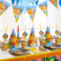 Winnie the Pooh Party Supplies Decorations Birthday Decorations Plates Cups Table Cloths Paper Cups Napkins Blowing Dragon Birthday Hats
