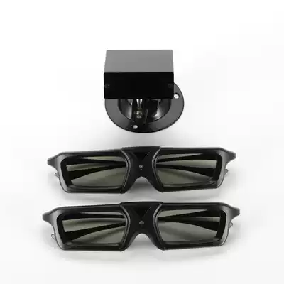 canshine Canshen ZF2800 VESA 3D glasses launcher set with 3D SYNC projector