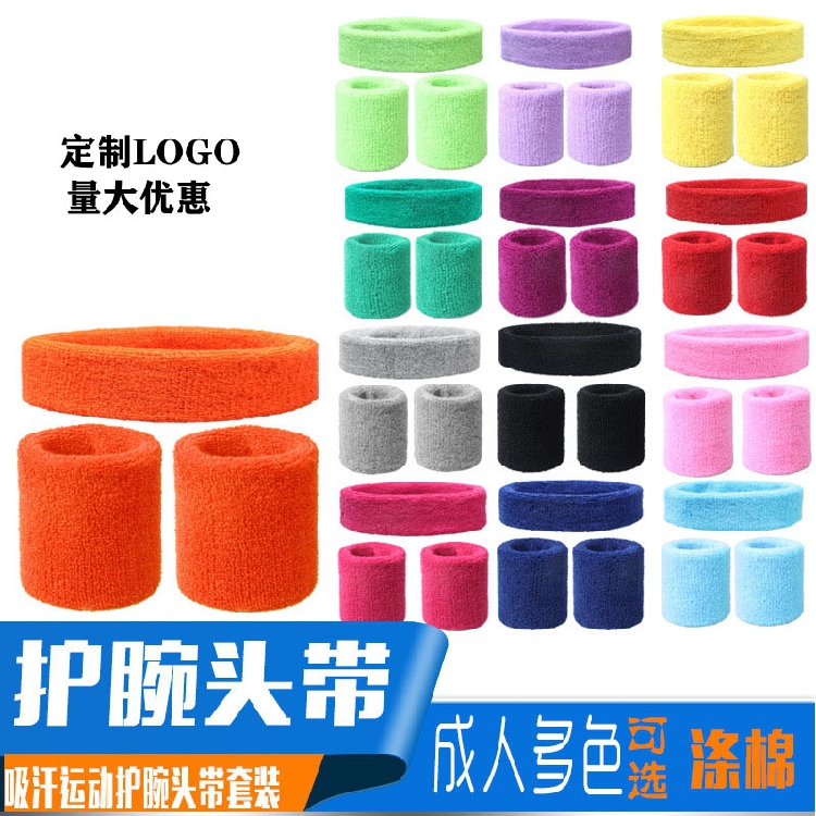 Customised wrists head with hair band suit movement Sweat Sweat Basketball head with wristband Wristband Print Embroidery Logo