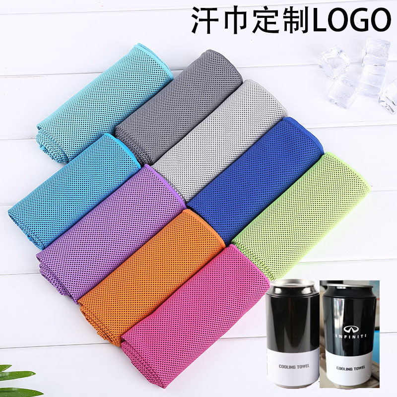 Sports Fitness Sweat sweaty long towels Cold running speed Dry Infinity 4S Shop senses cooling ice towels Custom Inlogos