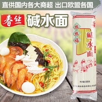 Spring silk alkali water noodles dry salty noodles dried noodles Wuhan hot dry noodles Chongqing noodles mixed noodles Jiangxi specialty 500g bag