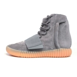 Университет Северной Каролины adidas Yeezy 750 Boost kan ye Nights Light Coconut BB1840 Spot