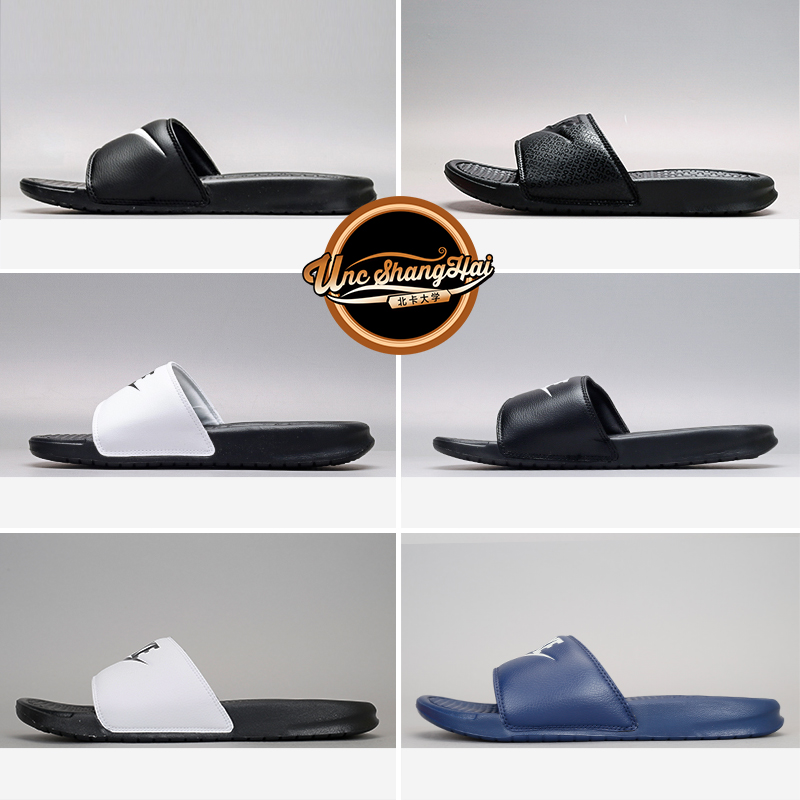 nike couple slippers