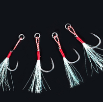 Iron Plate Hook Lujah Iron Plate Hook Ogold Anti Seawater Corrosion Blood Tank Iron Plate Hook Iron Plate Crochet Hook Fish Hook