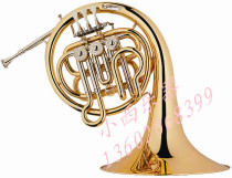 3-key small French horn Bb (U-shaped bend) also known as childrens French horn 3-key small French horn