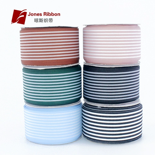 Упаковка, лента с бантиком, 2.7см, 4.2см, подарок на день рождения, 9м