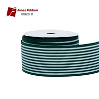 4,2 см темно-зеленый и белый (белые полоски не очень белые) 9 метров/рулон