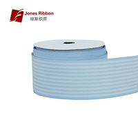 4,2 см светло-голубой и белый (белая полоска не очень белая) 9 метров/рулон