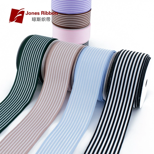 Упаковка, лента с бантиком, 2.7см, 4.2см, подарок на день рождения, 9м