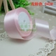 Ruy băng rộng 5cm, ruy băng satin, ruy băng, ruy băng trang trí, ruy băng sa tanh lưng ghế cưới, chất liệu bó hoa cầm tay 22 mét - Công cụ & vật liệu may DIY