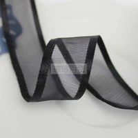 Классический черный