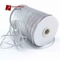 Цена всего объема, 804 метра за объем