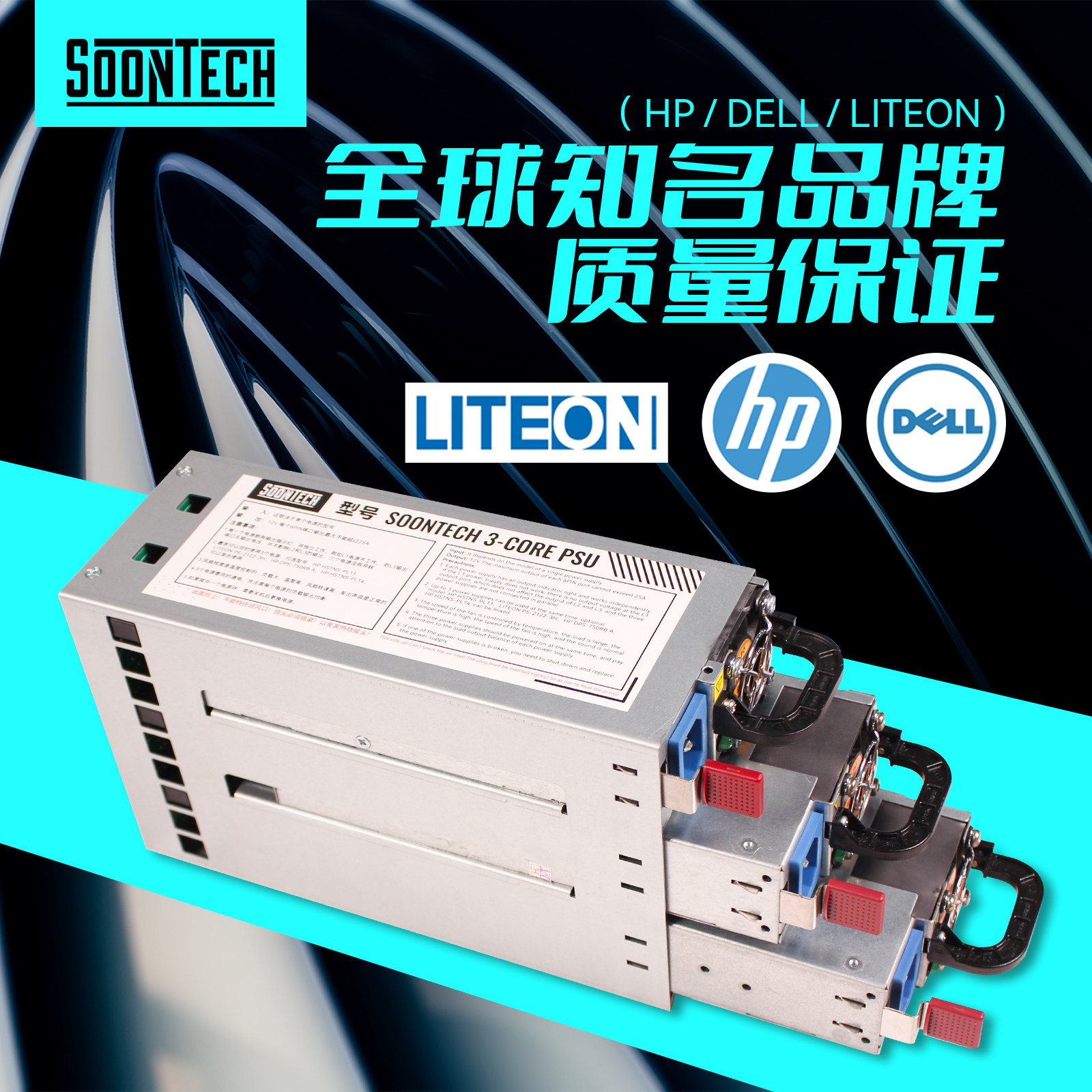 Eight-card 1800W mute 2000W power supply 2400W graphics card 8 card 9 card B85 X79 12 card power