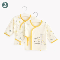 Newborn tops baby spring and autumn cotton first cotton dress 0 - 1 year old male and female monk clothes half - backcoat 2 pieces