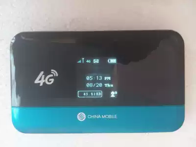 2 handsets CM512 Telecom 4G wireless router Portable WIFI national roaming support foreign roaming