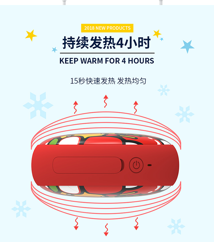B.Duck nhỏ màu vàng vịt ấm tay kho báu mini sạc kho báu di động phim hoạt hình điện thoại di động usb tay ấm nữ - Ngân hàng điện thoại di động sạc dự phòng baseus