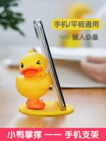B.Duck, настольная трубка, милый настольный мобильный телефон
