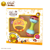 B Duck Little yellow Duck 0-6-12 months baby hand bell early education Hand grab toy rattle dumbbell ball set