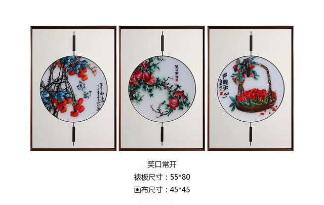 ເຄື່ອງຖັກແສ່ວ Suzhou embroidery imitation handmade triptych ຫ້ອງດໍາລົງຊີວິດພື້ນຫລັງຝາຕົບແຕ່ງຮູບແຕ້ມພູມສັນຖານ peony framed ເສັ້ນດ້າຍ sheer ສໍາເລັດຮູບ