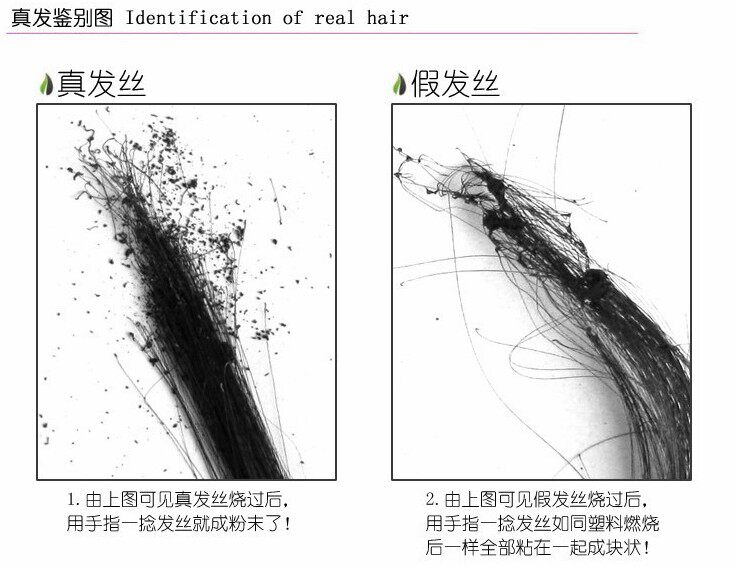 Extension cheveux - Chignon - Ref 247724 Image 36