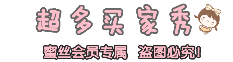 Extension cheveux - Chignon - Ref 247724 Image 29