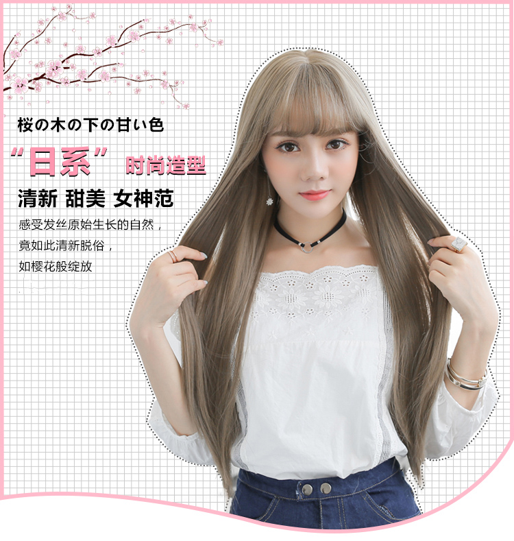 Perruque Long cheveux raides - Ref 2608223 Image 9
