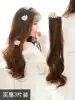Wig piece Female long hair Curly hair Big waves Net red Cute natural fluffy One piece invisible incognito hair extension hair replacement