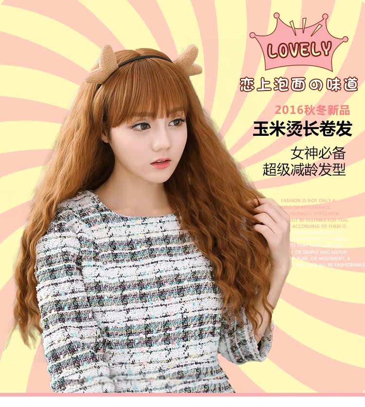 Perruque Mais chaud cheveux longue - Ref 2613513 Image 11