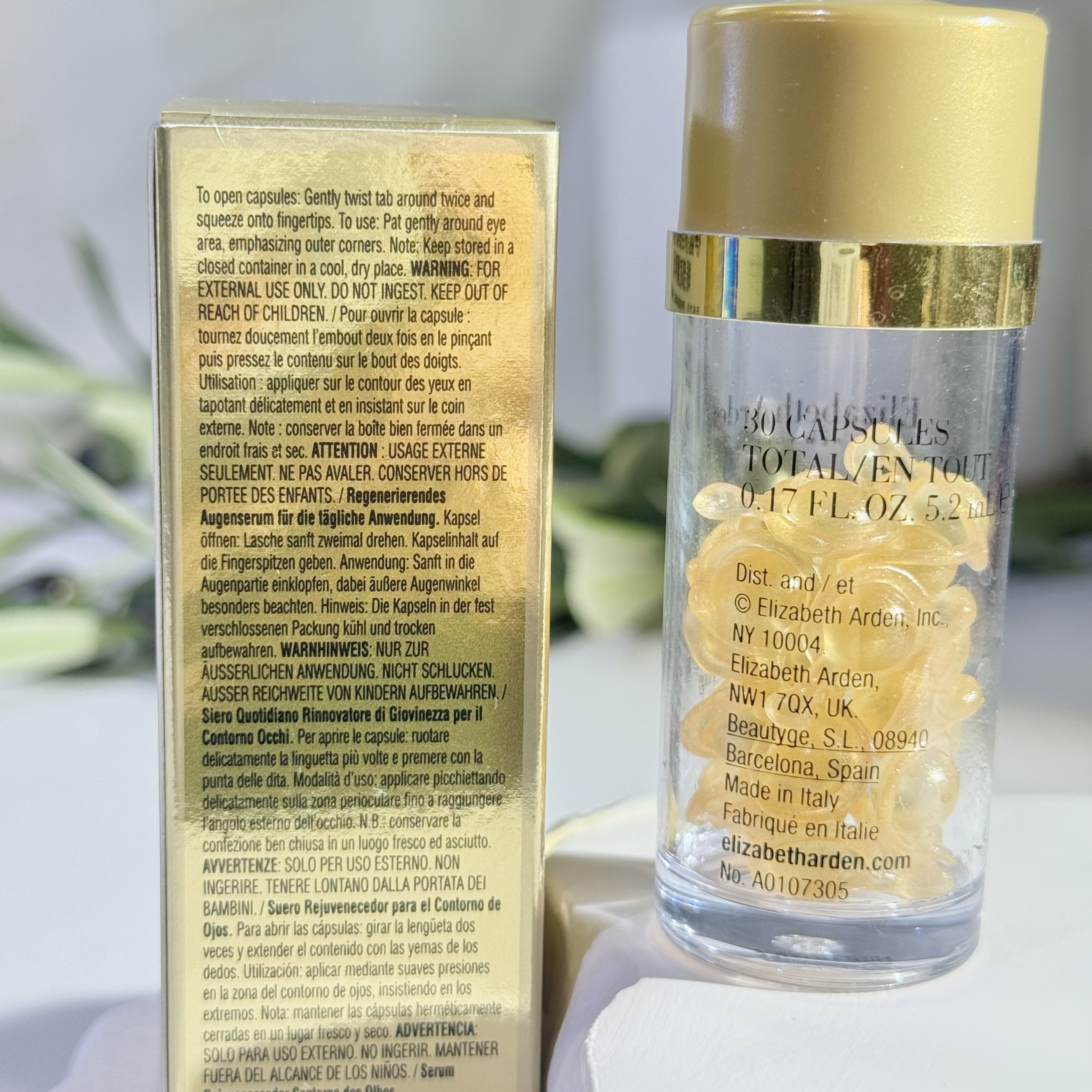 伊丽莎白雅顿：宝藏护肤秘籍，拯救你的肌肤焦虑！