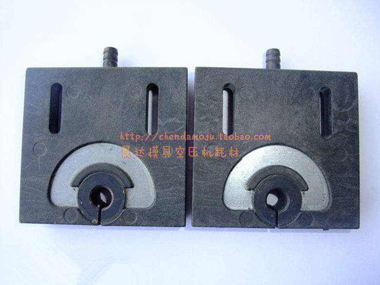 Line cutting accessories cutting spray plate General spray plate 50*50 aperture 9MM ultra low price