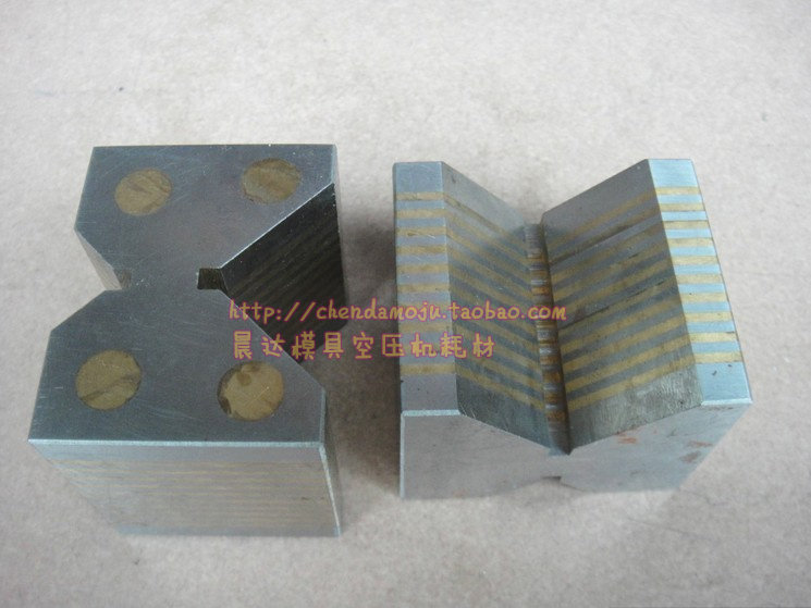 Grinding Magnetic Block V-type Magnetic Block Over Magnetic Magnetic Magnetic Magnetic Clean Guide Block 45*57*50mm