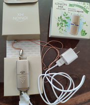 Japan IONION MX Air Purifier Negative Ion Germicidal Besides Formaldehyde Taint Smog Homegrown Straight Mail