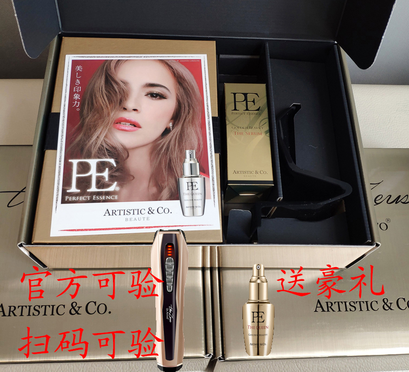 Japan's Dr Arrivo Zeus beauty instrument home face Zeus 2nd generation 2nd generation RF lifting and firming import