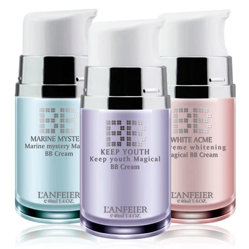 Lanfeier兰菲儿魔幻BB霜  遮瑕 裸装提亮 40ml 专柜正品