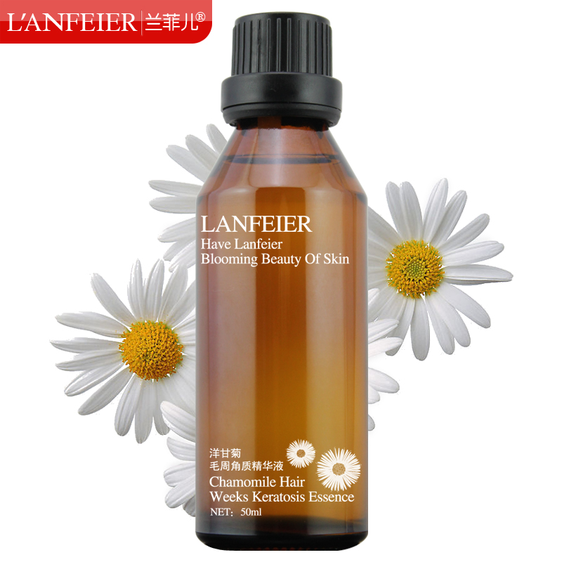 Lanfeier兰菲儿 洋甘菊毛周角化精华液50ml  淡化鸡皮 韩国正品