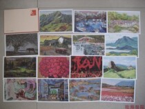 2012 Taiwan Cultural Hall Foundation Taiwan Spring and Autumn Famous Artists Joint Exhibition Picture 15 Full Painting Works