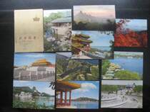 1964 Beijing Edition Beijing scenery II Postcards 10 All fragrant mountain red leaves