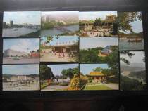 1975 Foreign edition of Guangzhou Postcard 10 All