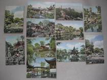 1960s Shanghai Peoples Fine Arts Edition Suzhou Postcard 10 All