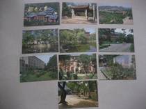 1980s lake South University Edition Hunan University Postcards 9 pieces