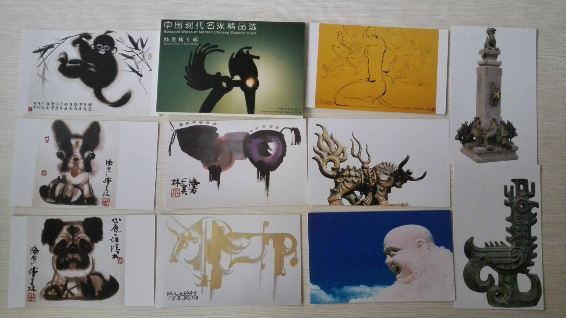 (special price) Guihai Limits 1990s Beijing Post Korea Merrill Lynch album postcard 10 All Bull-Taobao