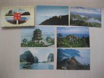 1999 Jiangxi Post Edition Jiangxi Scenery Postage Postcard 6 Quan Tengwang Pavilion Longhushan Jinggangshan