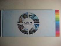 2013 Anhui Post Whirlpool Long Triangle Postage Postcard 40 All 40 All 40 Ancient Town Zhu Jijiao