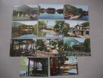 1974 Shaanxi Peoples Fine Arts Edition Huaqing Pool Postcard 10 All