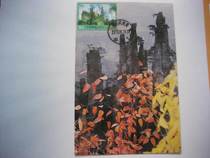 1980s Hong Kong Sea Peak Edition P 32 Beautiful China-Tianzi Mountain Limit sheet 1