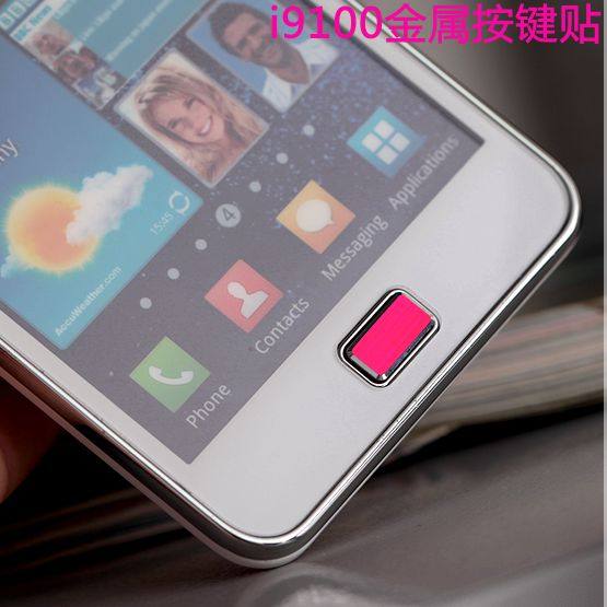 Suitable for Galaxy S2 Metal Button Sticker I9100 I9108 Home Button Protection Sticker Color Aluminum Brushed