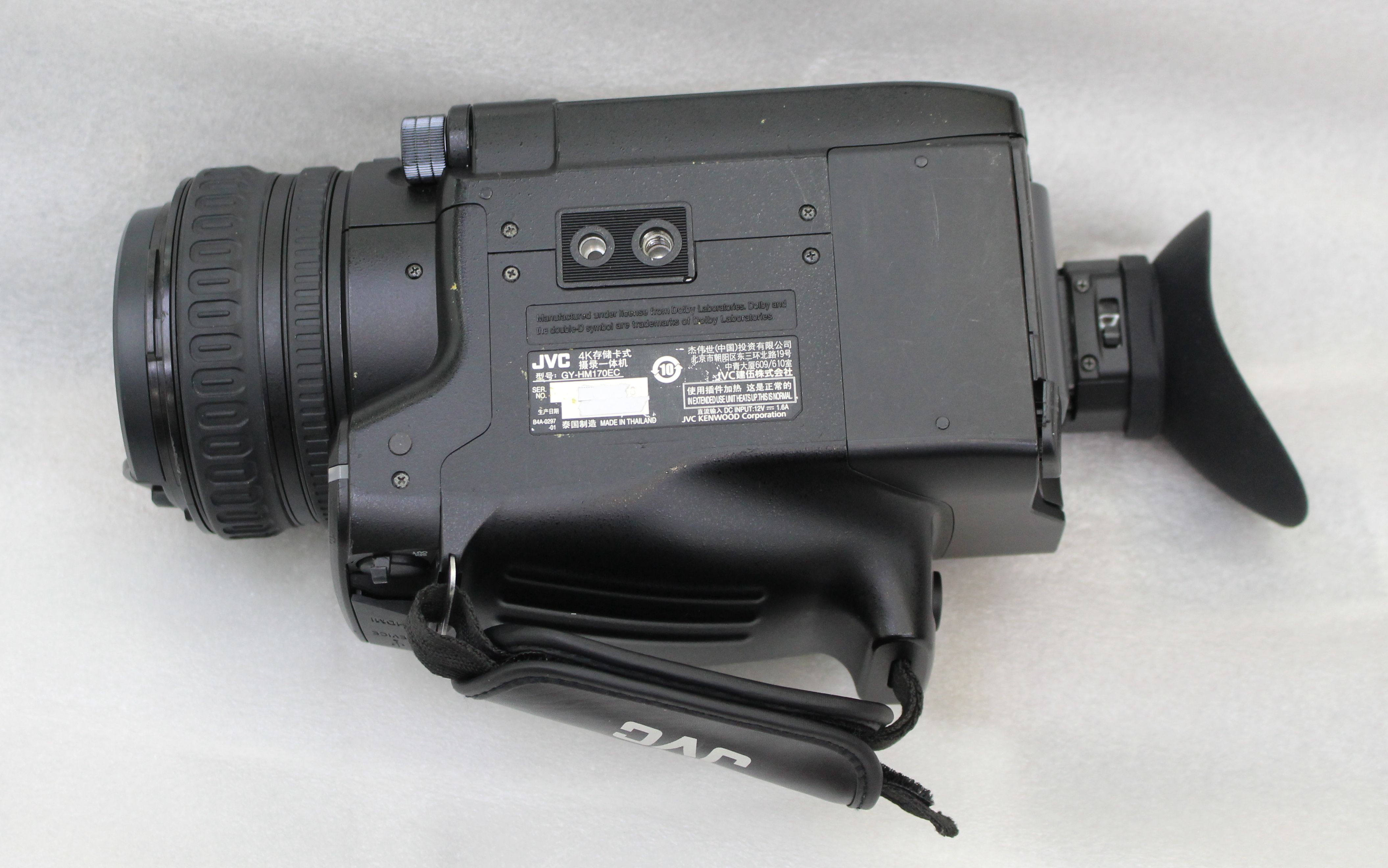 máy ảnh chuyên nghiệp máy quay 4K cầm tay JVC JVC GY-HM170EC - Máy quay video kỹ thuật số máy quay kỹ thuật số