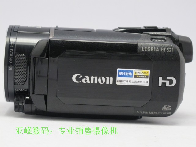 Máy ảnh kỹ thuật số Canon HFS200 S20 S21 S30 Wedding Home HD - Máy quay video kỹ thuật số máy quay camera mini