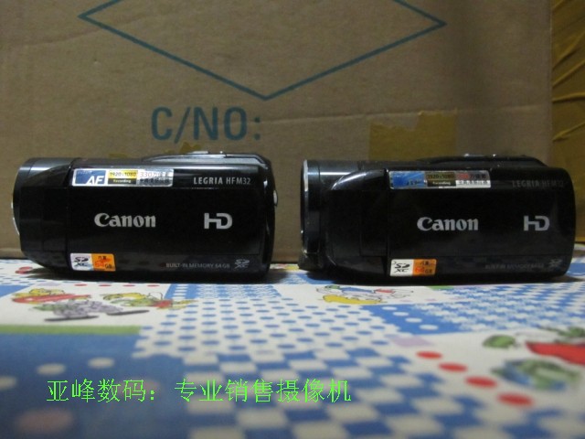 Máy ảnh kỹ thuật số Canon / Canon HF M32 Wedding HD 64G Flash Authentic