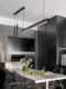 Linear Restaurant Chandelier, Modern Minimalist, Light Luxury, Italian Minimalist, High-End Slate Island Table Dining Room Chandelier